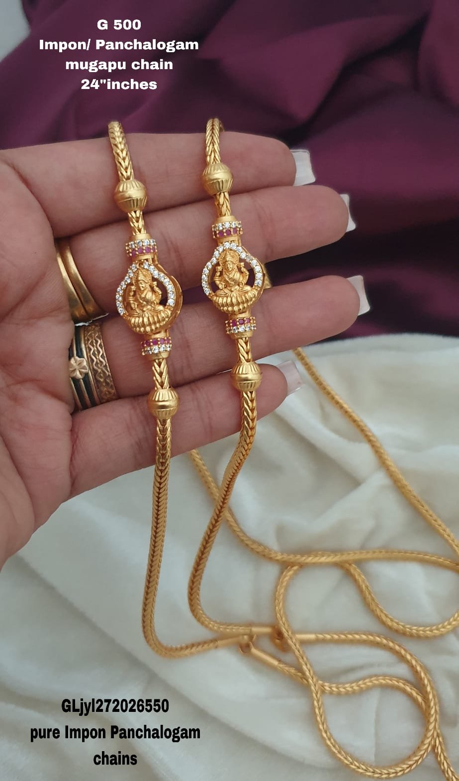 Mugappu/Mopu Chain