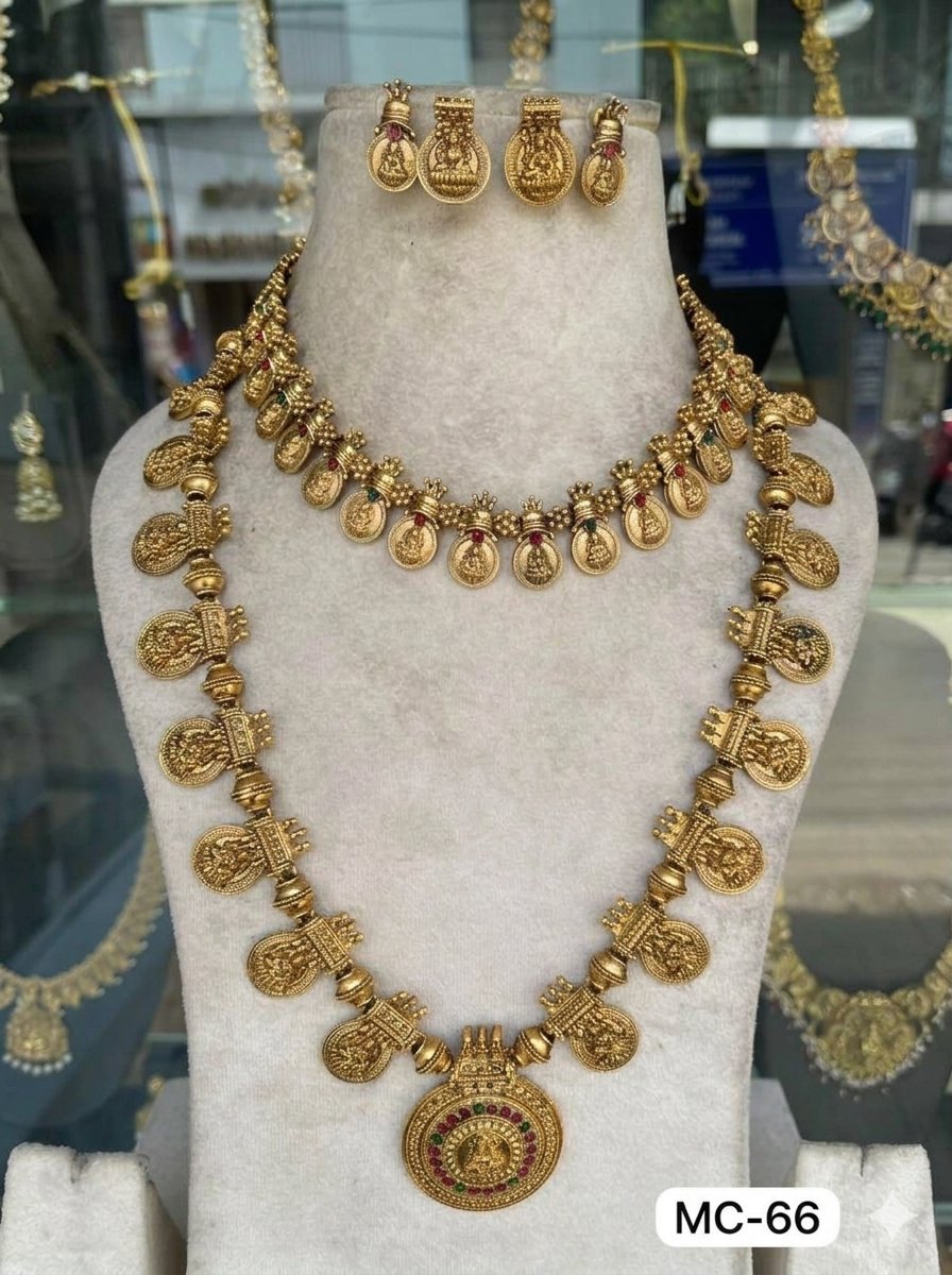 Lakshmi Kasu Mala Bridal Combo