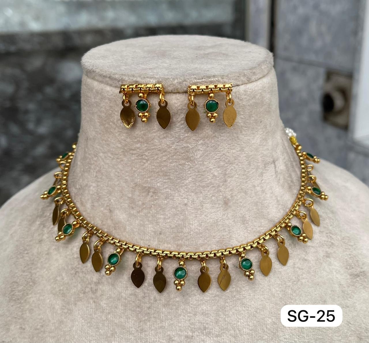 Chain Elakkathali